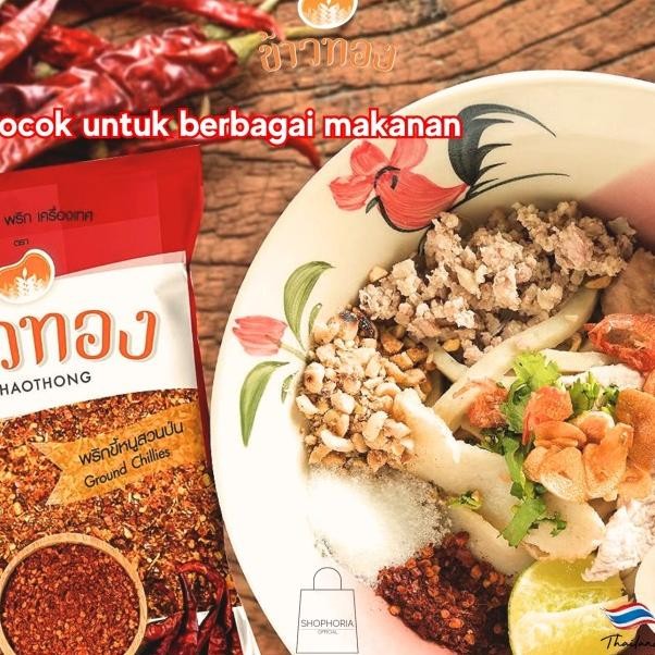 

Khao Thong Ground Chilli Powder Pedas Berat 100 Gram Thailand Halal Cabe Bubuk Kering Cabai Powder Flakes Giling