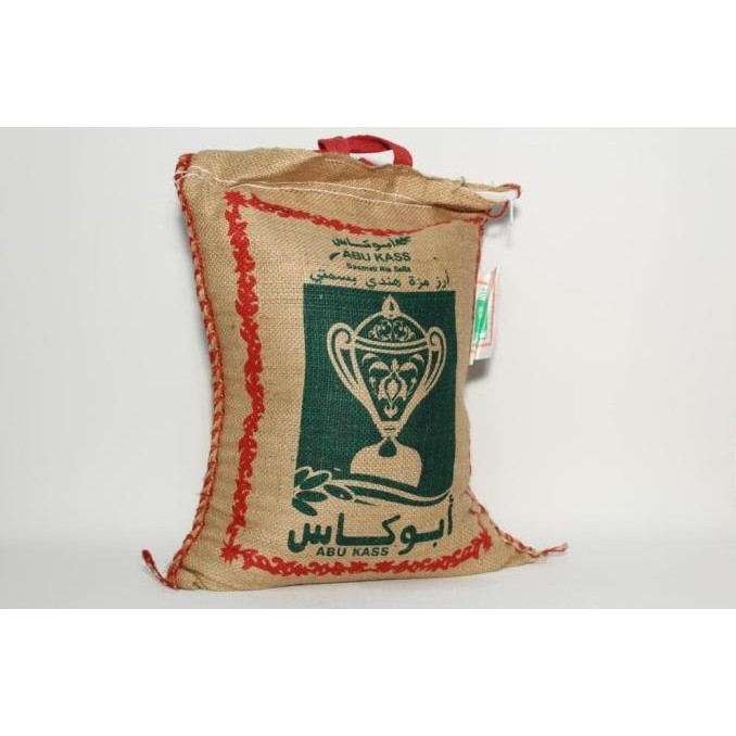 

beras basmati original abukass beras india beras basmati original GBM