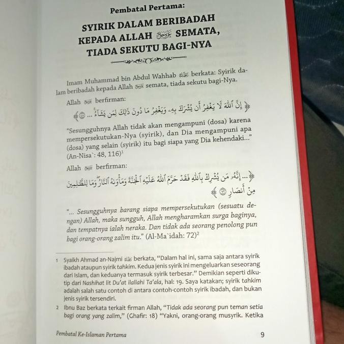 

Buku Subulus Salam Syarah Nawaqidhul Islam SMD