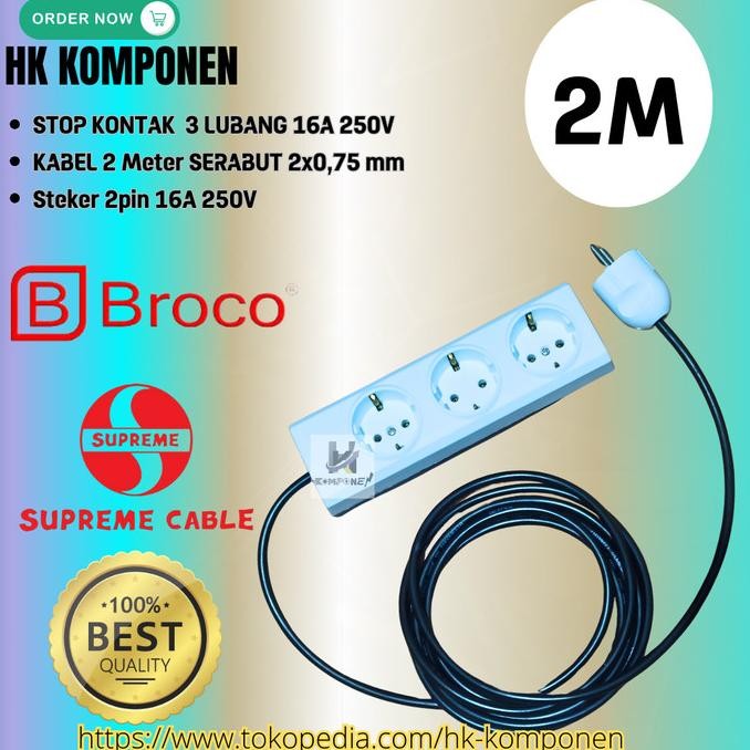 STOP KONTAK 3 LUBANG OUTBOW 16A KABEL SUPREME SERABUT + STEKER BROCO RESTOCK
