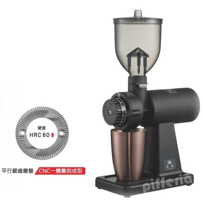 Latina 601N Coffee Grinder Multipurpose Mesin Giling Kopi Multipurpose Espresso~ Filter By Feima Kio