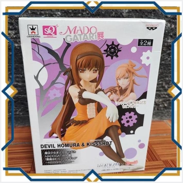 [AGS] BANPRESTO FIGURE SQ MADOKA MAGIKA MADOGATARI DEVIL AKEMI HOMURA