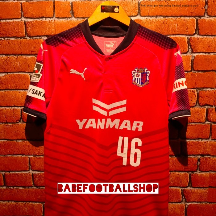 JERSEY CEREZO OSAKA HOME 17/18