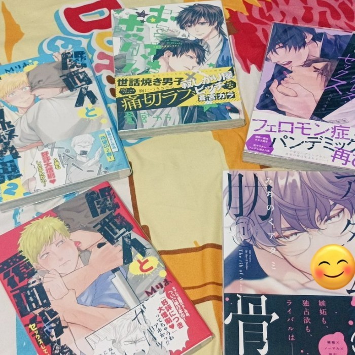 BL manga bahasa Jepang
