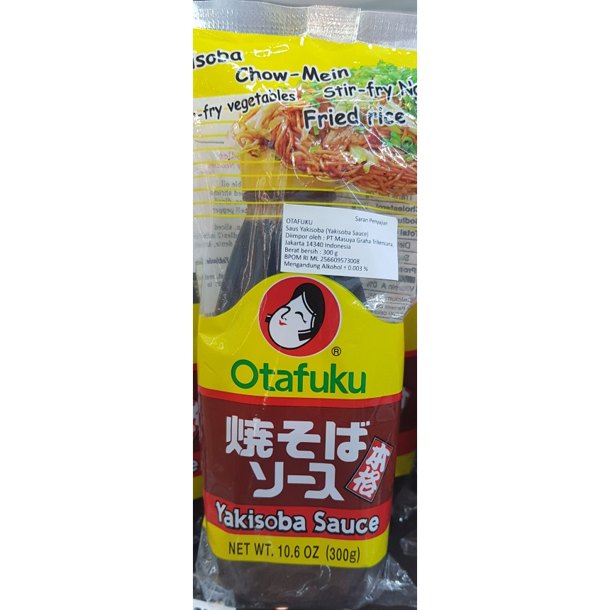 

Bya - Otafuku Yakisoba Sauce 300 Gr