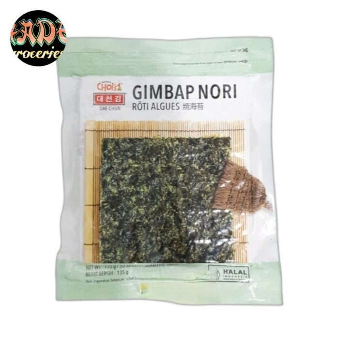 

Bya - Nori Skin 50Sheet 125Gr Kulit Nory Sushi