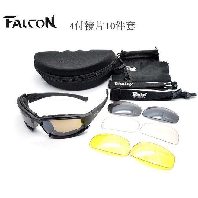 Kacamata Sepeda / Kacamata Pria / Kacamata Motor Daisy X7 4 Lensa