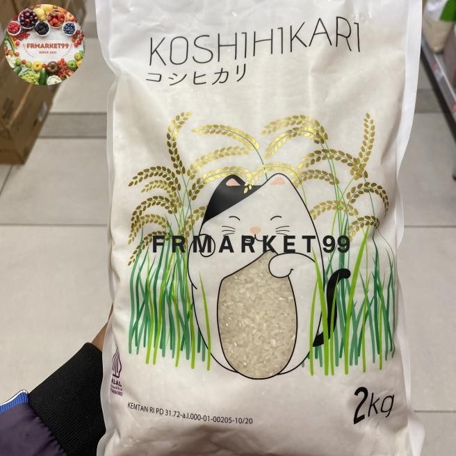 

Koshihikari Rice Japanese / Beras Jepang Koshihikari/Beras Jepang/2 Kg