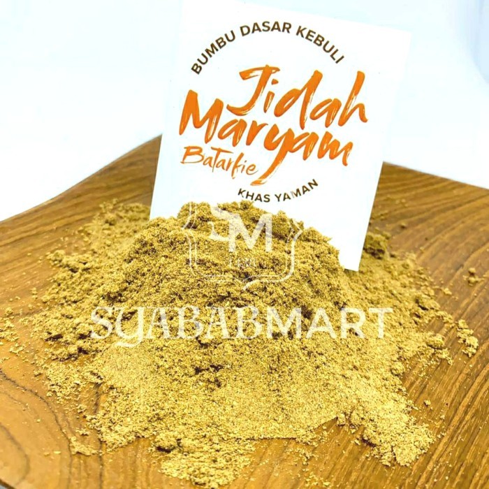 

Lhiu - Bumbu Dasar Kebuli 1 Kg Bubuk Khas Yaman Bumbu Rempah Kapol India