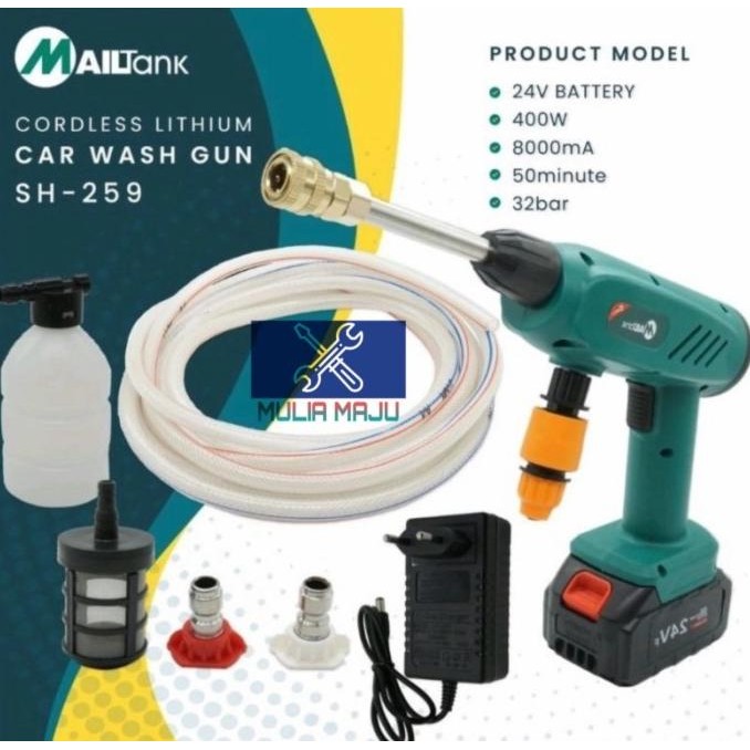 Mesin Jet Steam Cleaner Cordless Mailtank Sh 259/Jet Cleaner Baterai