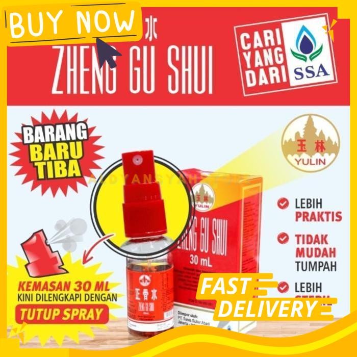 

ALDYANSYAH STORE ZHENG GU SHUI 30 ML BEST PRODUCT!!