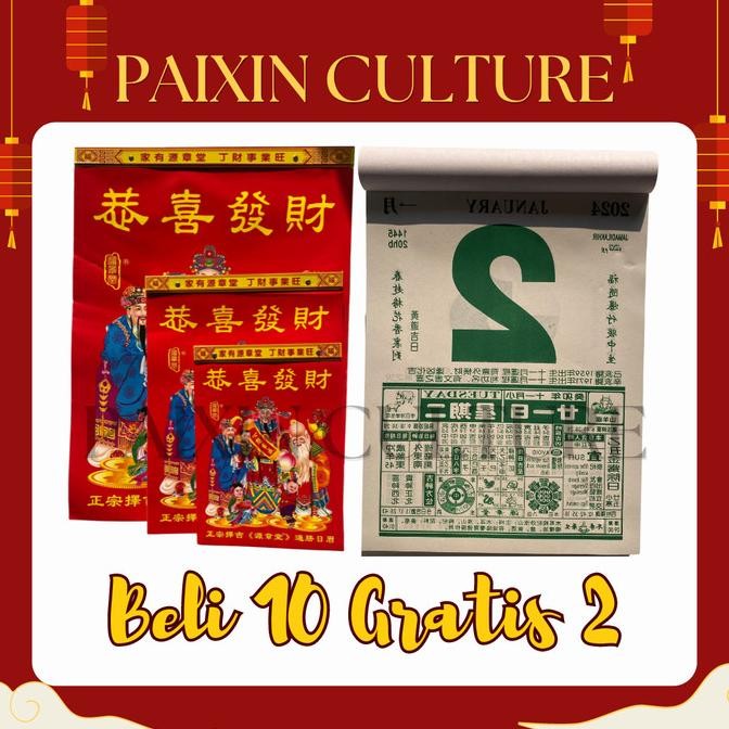 

Kalender Cina Rrc 2024 Dinding Tahun Naga Kualitas Premium