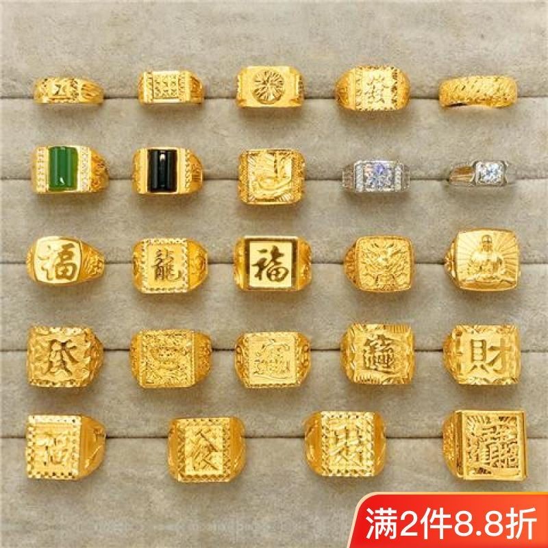 Vietnam Placker Cincin Emas Pria Amass Fortuner Terbuka Mulut Emas Berlapis Berkat Keberuntungan Per