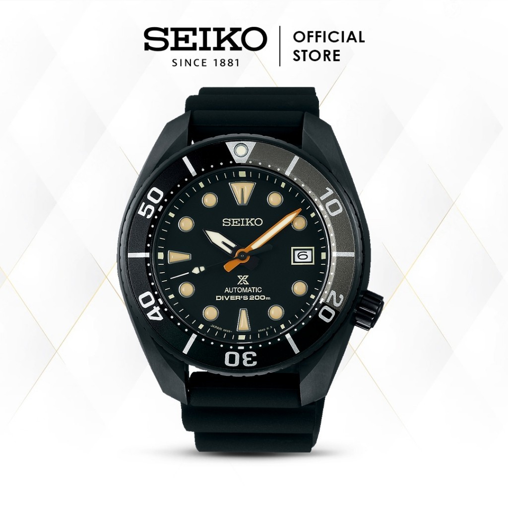 Jam Tangan Pria Seiko Prospex Sumo Automatic Diver Scuba 200M SPB125J1
