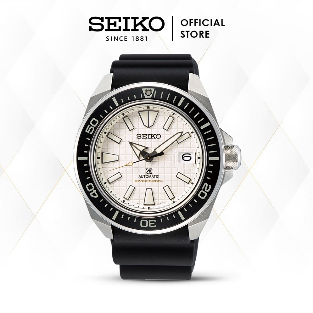 Seiko Prospex Samurai SRPE37K1 SRPE37 Automatic Silicone Original