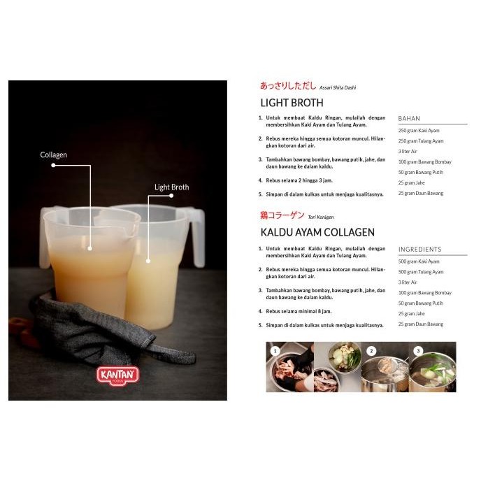 

Bumbu Instant Ramen - Kantan Ramen ( Refill 860 Gram ) Original Dan Terpercaya
