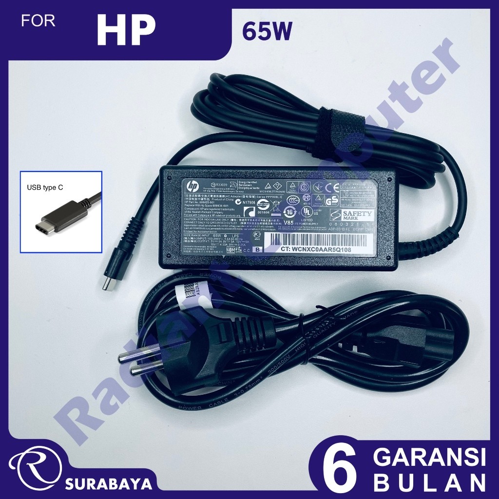 Adaptor Charger HP Elitebook 845 G9, 835 G9, 830 G9