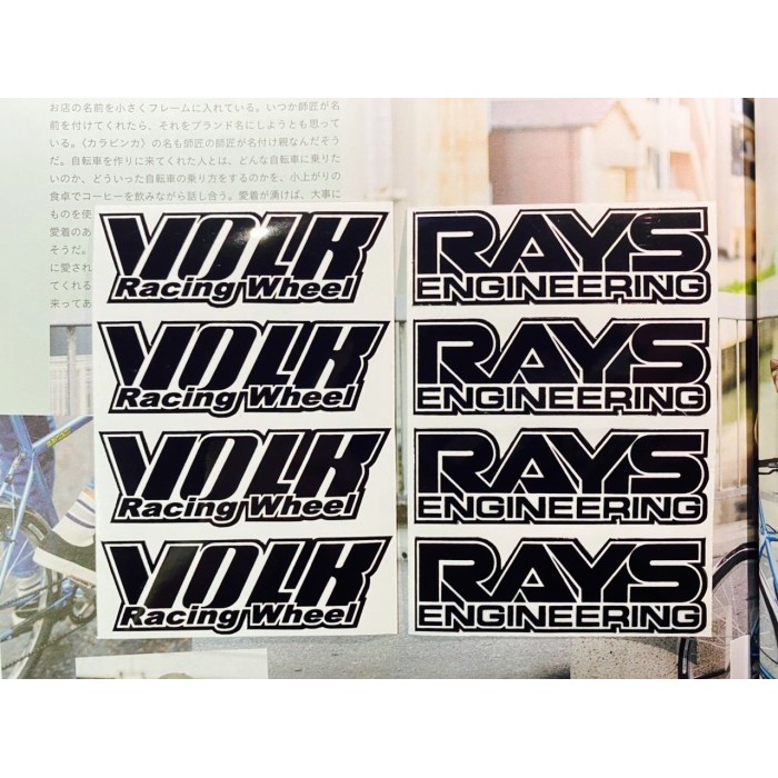 STICKER JDM TE37 VOLK RAYS COPY ORI 1:1