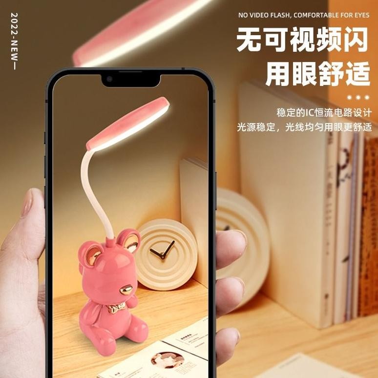 

ORIGINAL Lampu Baca Belajar karakter Bear dengan Rautan pensil y-76