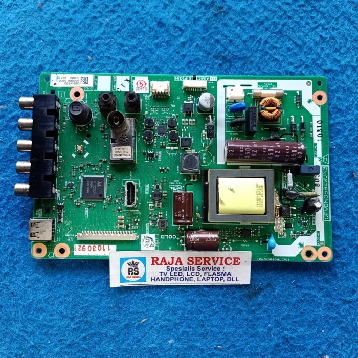 MB TV LED SHARP LC24LE1751-LC 24LE1751 MAINBOARD MESIN REGULATOR PSU