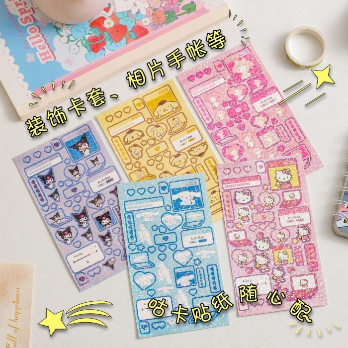 

[Termurah] Stiker Glitter Sanrio, hello kitty CInamoroll, Pompurin