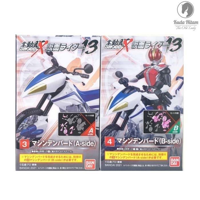 Shodo-X Kamen Rider 13 Den O Sword Form Platform Zeronos Altair Zero