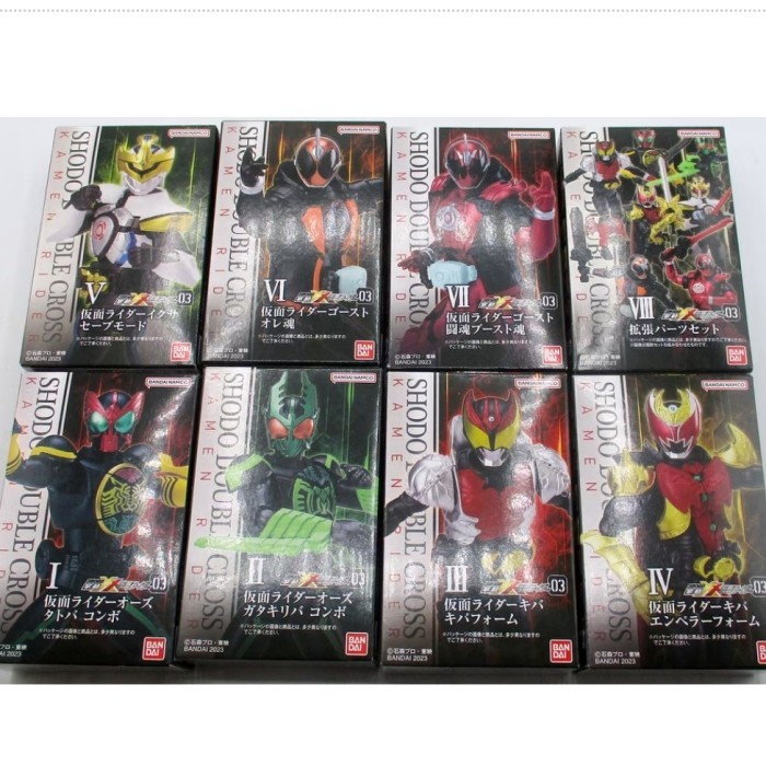 Shodo Xx 3 Kamen Rider OOO tatoba kiva ghost Ixa emperor toucon