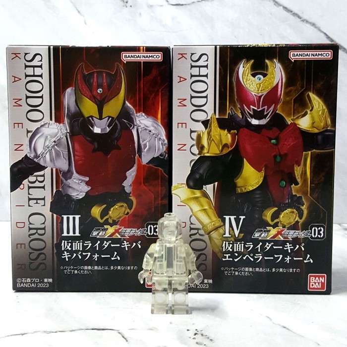 SHODO-XX Kamen Rider 3 [2/SET] Kiva Kivat & Emperor Form HEISEI Wataru