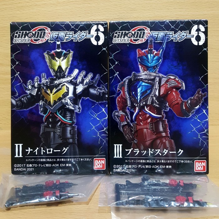 SHODO-O Kamen Rider 6 [Build] Night Rouge & Blood Stalk with Parts SET