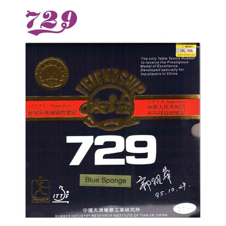 729 Friendship Karet / Rubber 729 Fx 2.2 Mm (Licin)