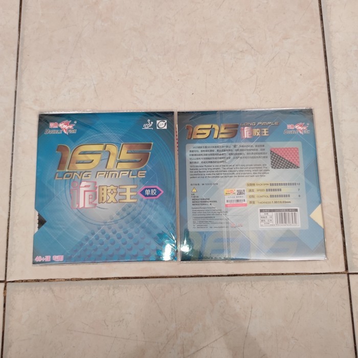 Double Fish 1615 Monster Ox