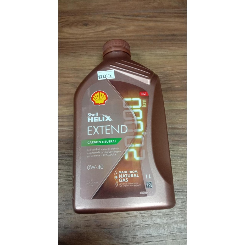 Oli Mesin Mobil Shell Helix Extend 0W-40 1L 13172 Barangbaru