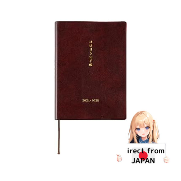 

Hobonichi Hampir menjadi buku harian 2024 Hampir menjadi buku harian selama 5 tahun (2024-2028) [Ukuran A6]. |5CB011BC|