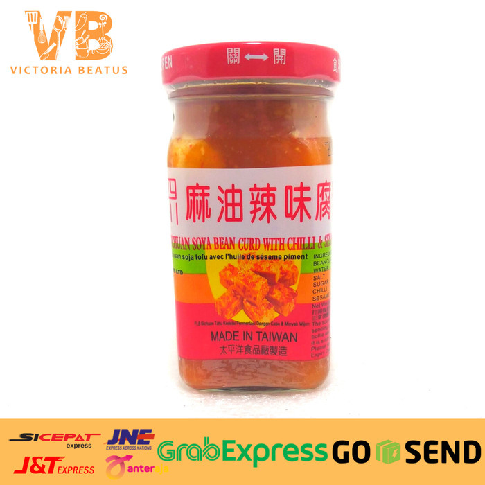 Fls Sichuan Soya Bean Curd With Chili & Sesame Oil