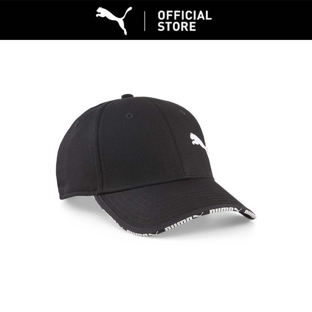 PUMA Visor Cap