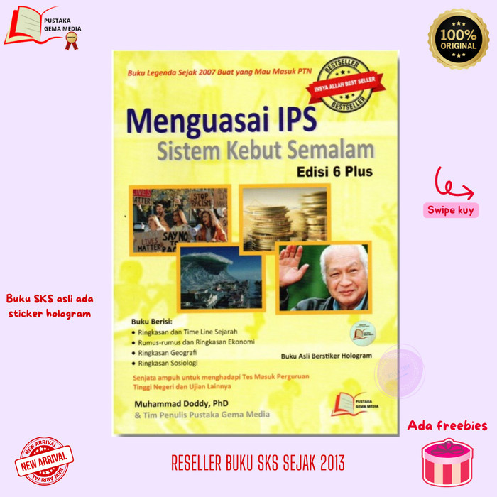 

Buku SKS IPS (Sistem Kebut Semalam - Ujian Nasional & SBMPTN)