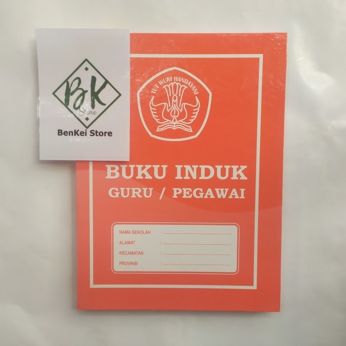 

Buku Induk Guru/Pegawai