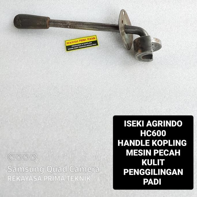 *#*#*#] SEKEN HC600 KOPLING HANDLE MESIN SELEPAN PADIBERA ISEKI AGRINDO HC 600