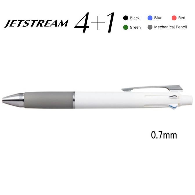 

NEW Uni Jetstream Multi Ballpoint Pen 4+1 0.7mm Mitsubishi Pen MSXE5-10007