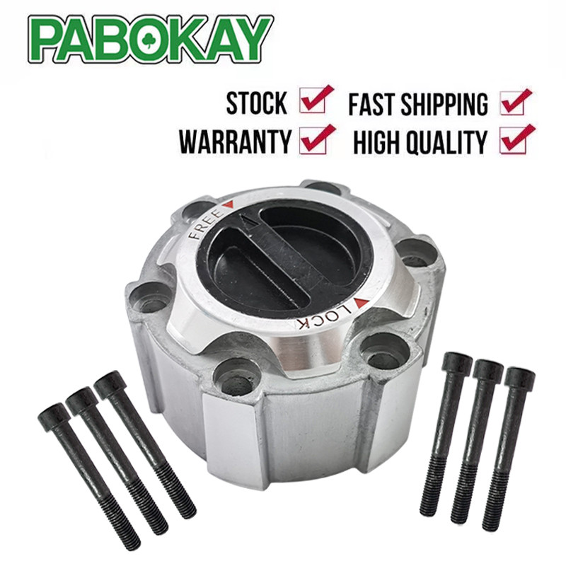 

1 Piece x For NISSAN Pickup Pathfinder Navara D21 Terrano I 86-89 manual Free wheel locking hub B015 40250-32G10 4025032G10