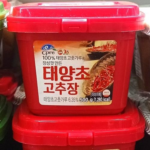 

\"\"\"\] cpre gojuchang 500gr