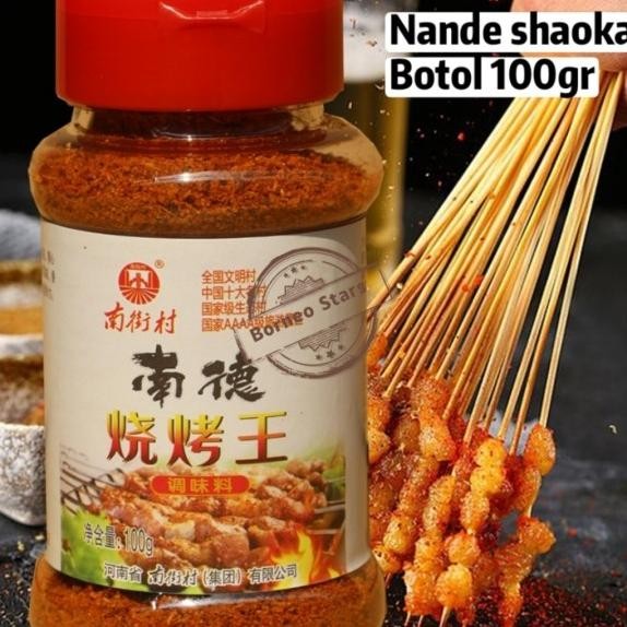 

Nande King Shaokao/Bumbu Sate Bbq Bakar