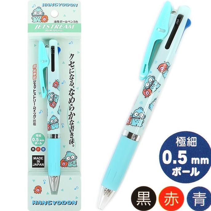 

TERLARIS - Uni Jetstream 3 Color Multi Pen Sanrio Character 0.5mm Limited Edition