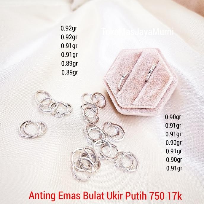 Anting Emas Bulat Ukiran Simple Putih 750 17k HFS