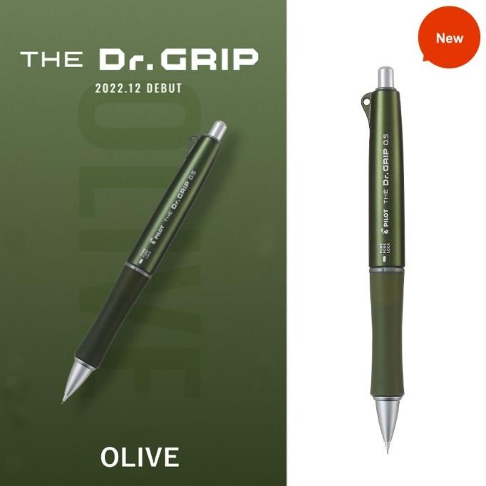 

TERLARIS - Pilot THE Dr. Grip Fure Shaker Mechanical Pencil HTDG-90R HTDG-13 - 0.5 Olive