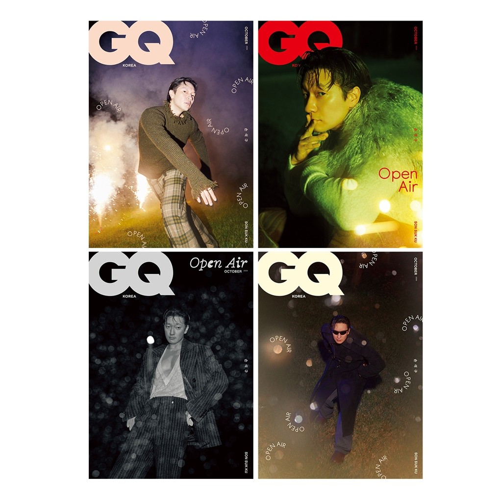 

[MAJALAH KOREA] GQ Korea 2024 Oktober, Son Suk Ku SAMPUL ACAK |NeDoZBTp|