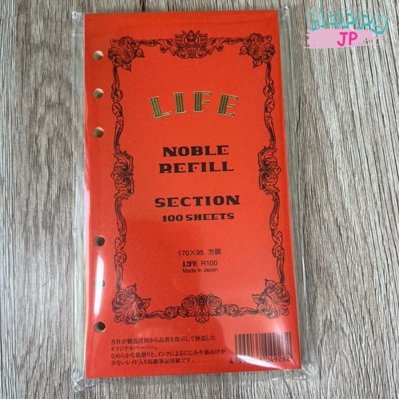 

[Langsung dari Jepang]Isi Ulang Buku Catatan Sistem LIFE NOBLE, persegi panjang, ukuran Alkitab R100 |dH73XygF|