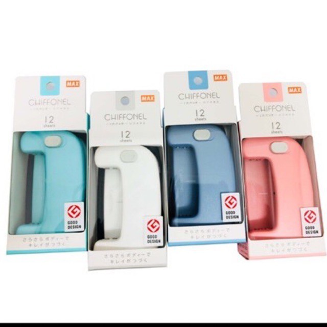 

MAX Chiffonel 2 Hole Puncher DP-12 |2CkflICy|