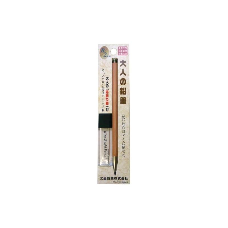 

Pensil Kitaboshi Pensil Dewasa Set Rautan Timah B/2mm OTP-680NST |8845E25C|
