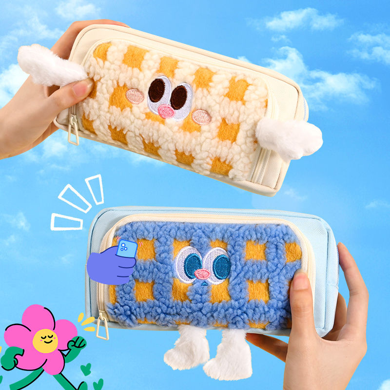 

Kotak Alat Tulis Sekolah Dasar Kotak Pensil Kapasitas Besar Lucu